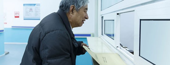 人力資源社會(huì)保障部辦公廳關(guān)于開展特級(jí)技師評(píng)聘試點(diǎn)工作